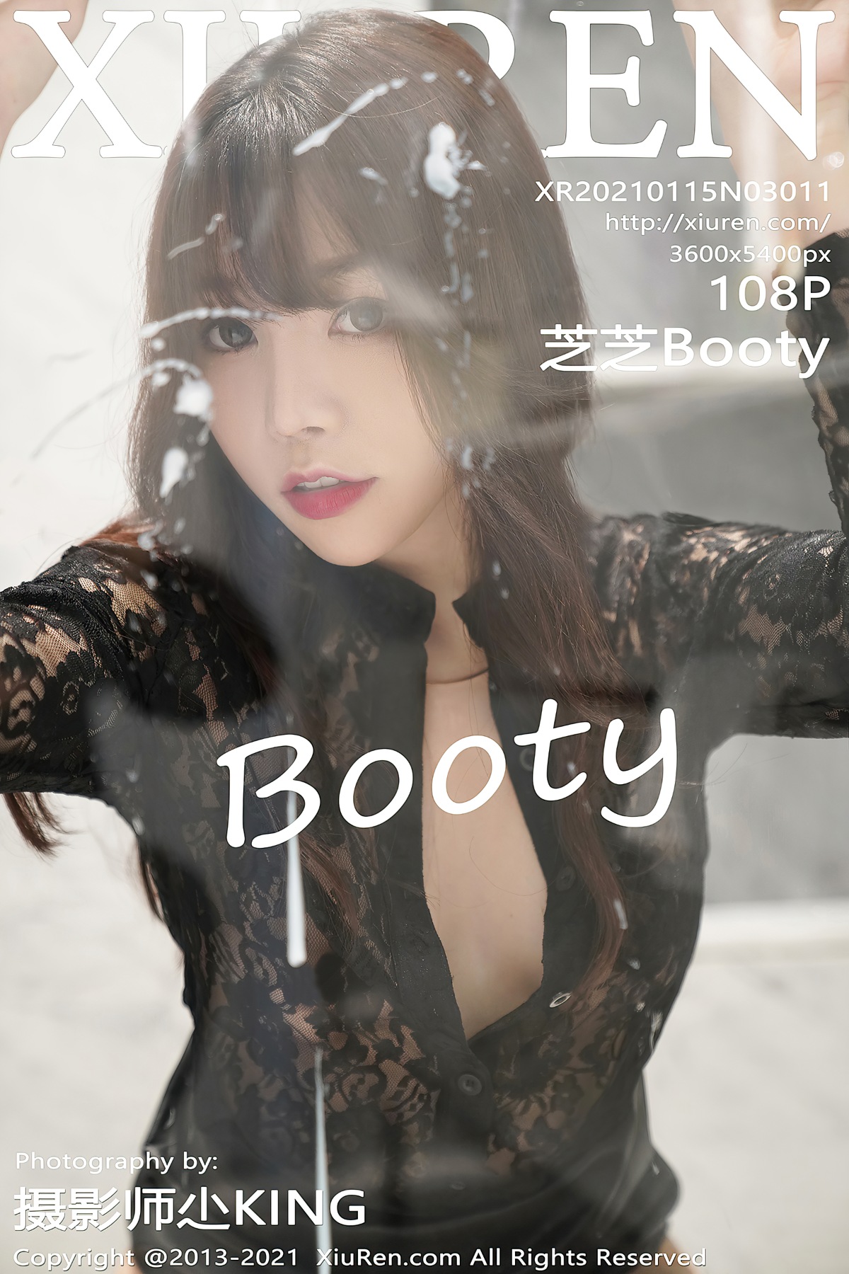 [XiuRen秀人网] No.3011 芝芝Booty