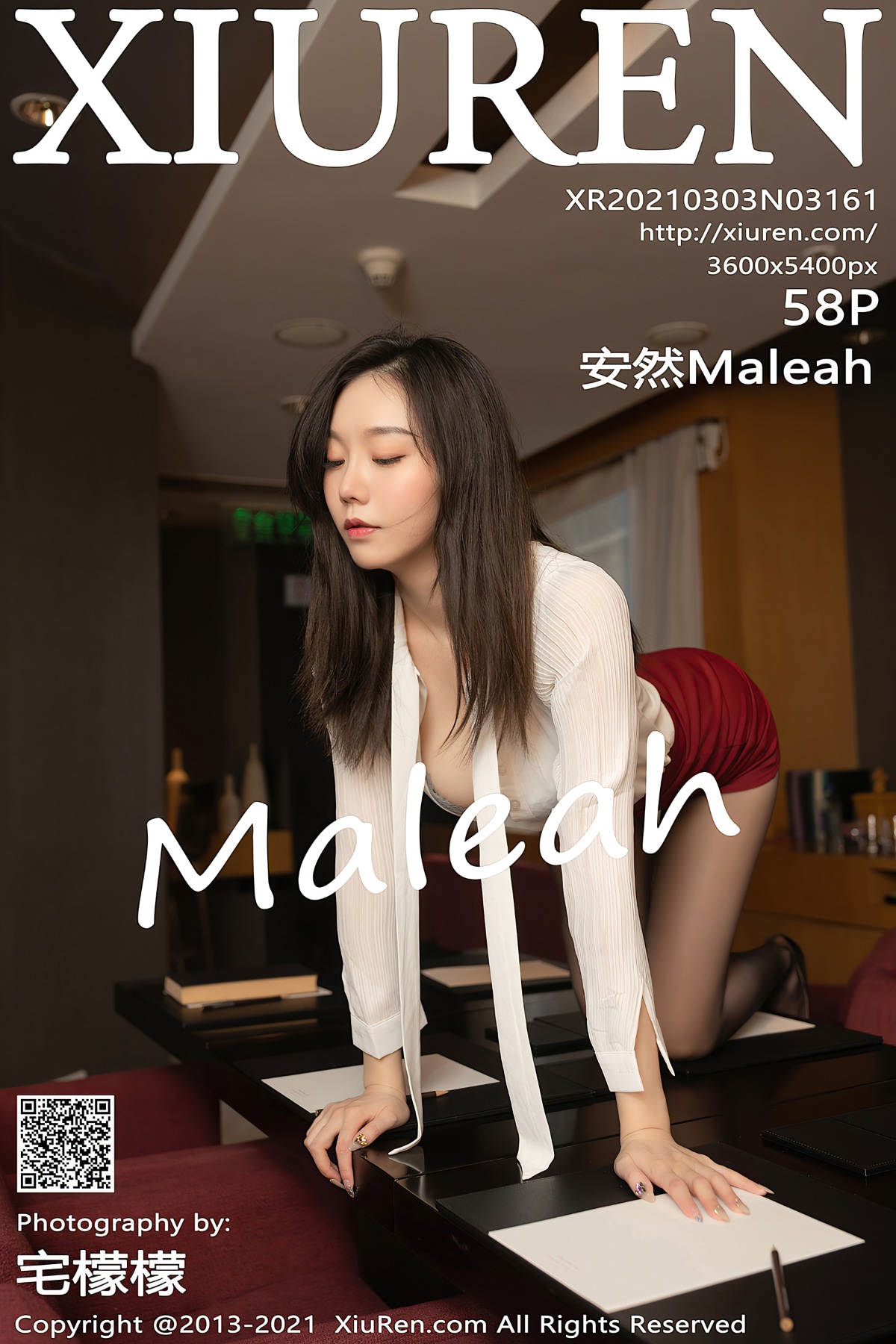 [XiuRen秀人网] No.3161 安然Maleah