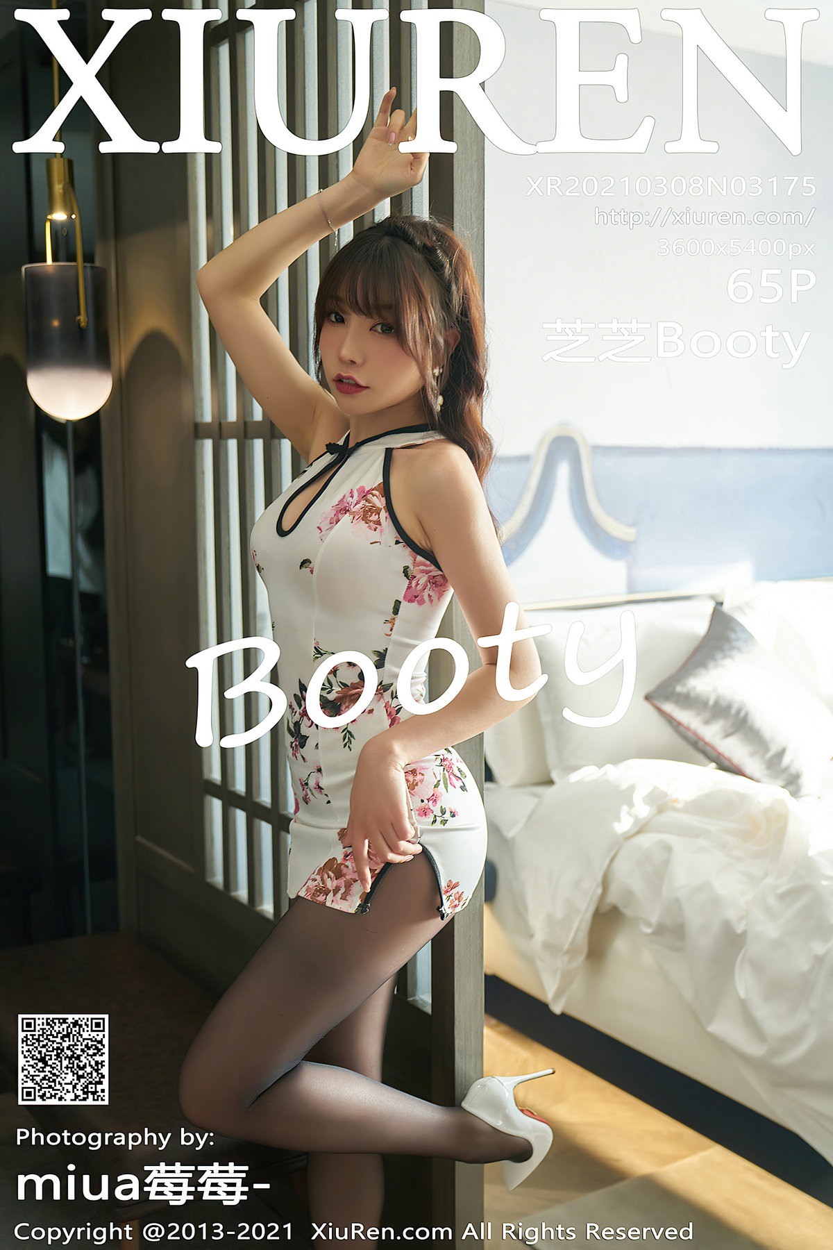 [XiuRen秀人网] No.3175 芝芝Booty