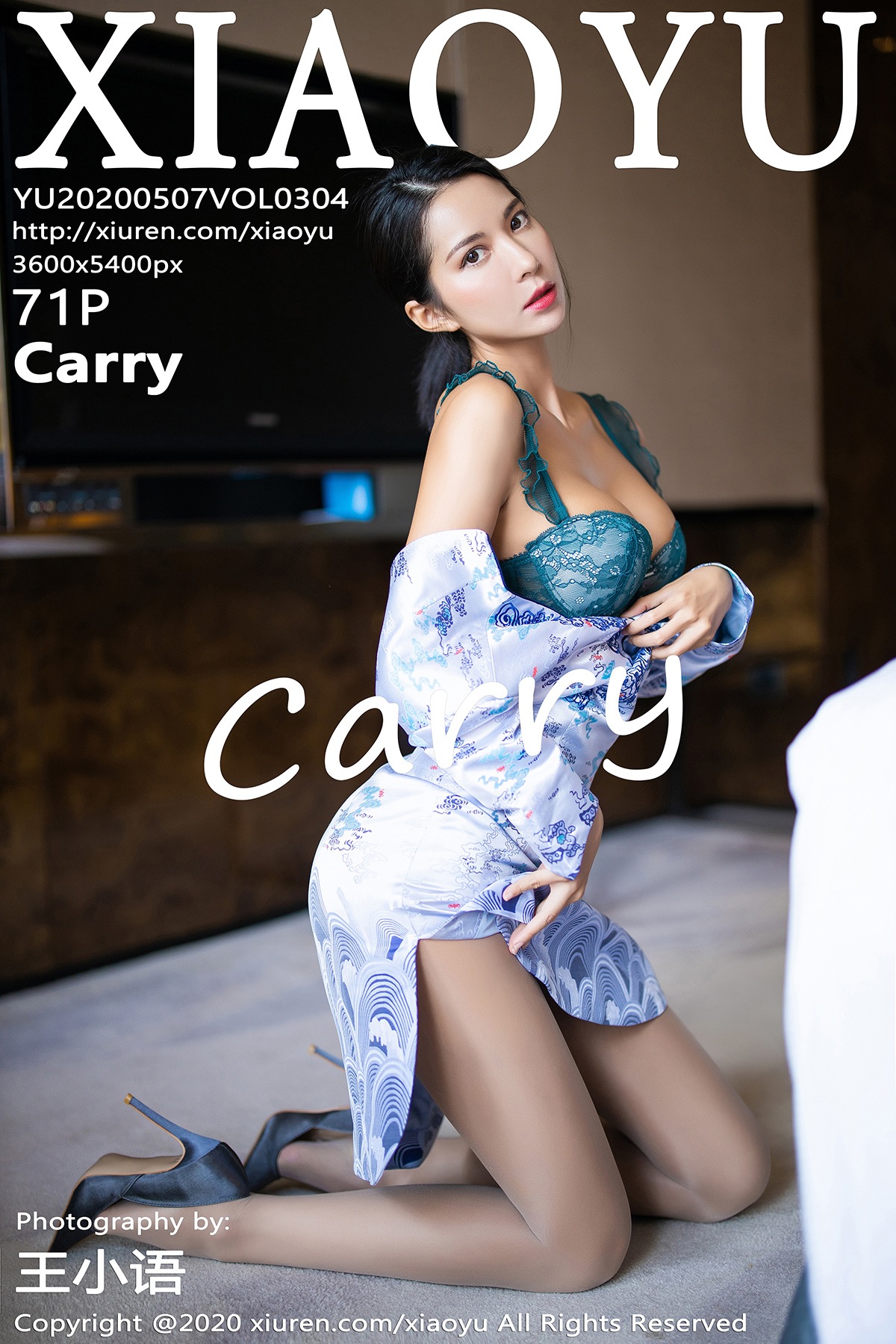 [XIAOYU语画界] VOL.304 Carry