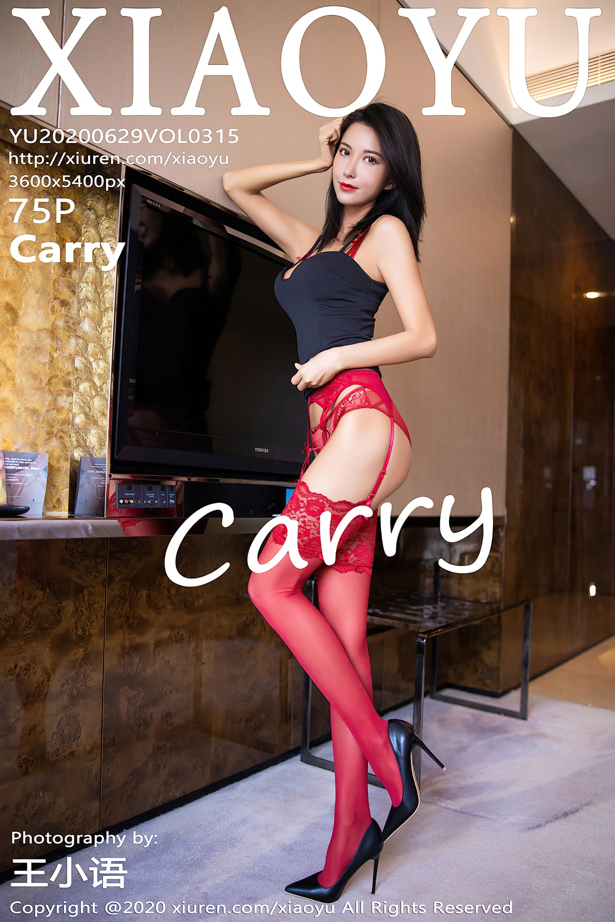 [XIAOYU语画界] VOL.315 Carry