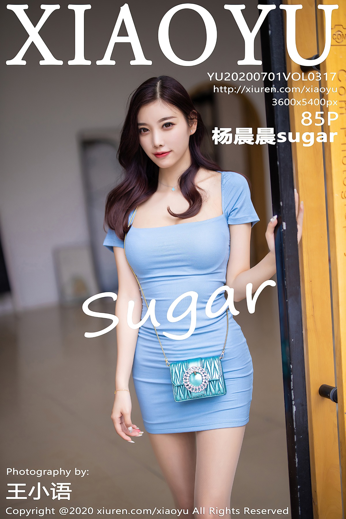 [XIAOYU语画界] VOL.317 杨晨晨sugar