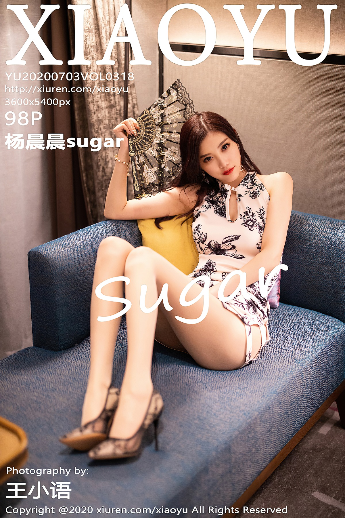 [XIAOYU语画界] VOL.318 杨晨晨sugar