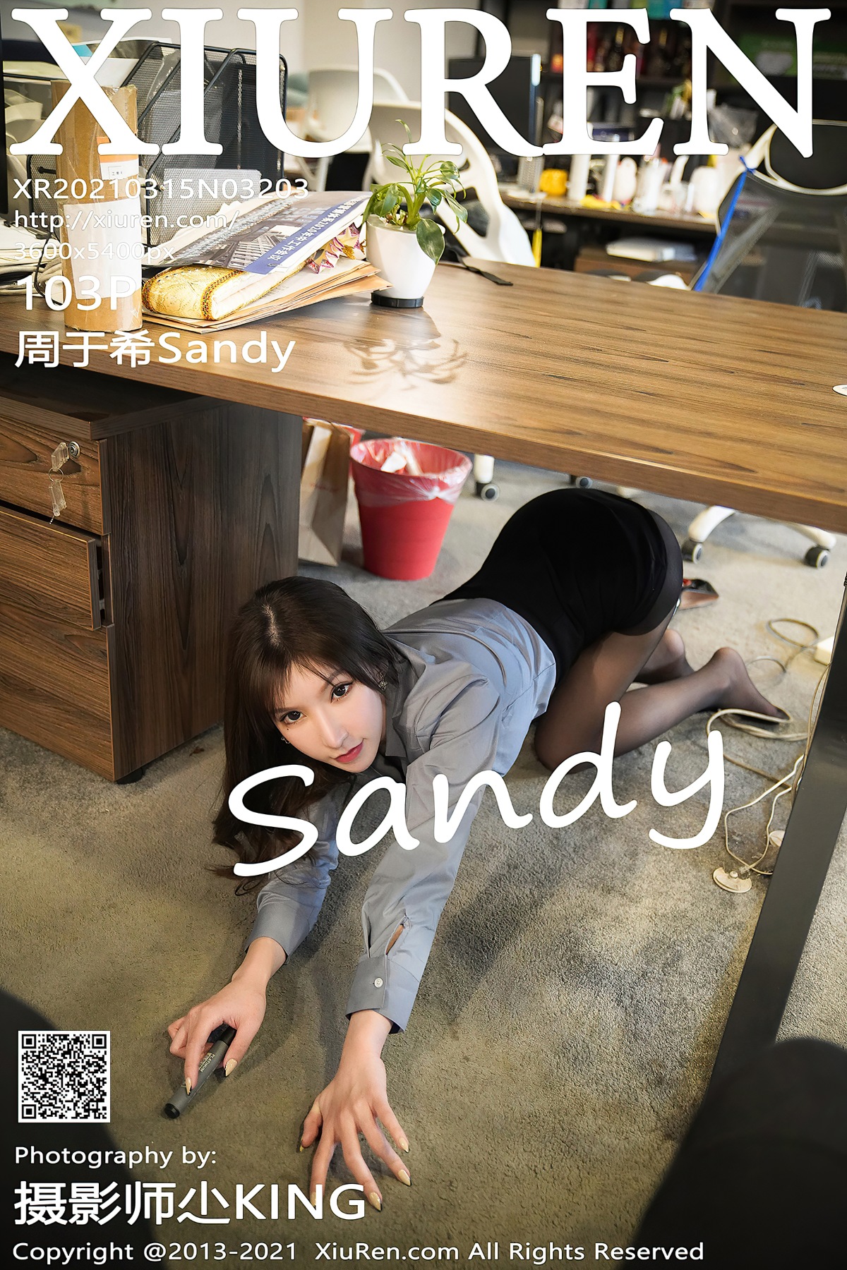 [XiuRen秀人网] No.3203 周于希Sandy