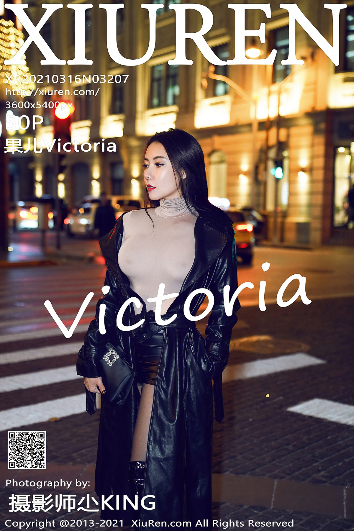 [XiuRen秀人网] No.3207 果儿Victoria