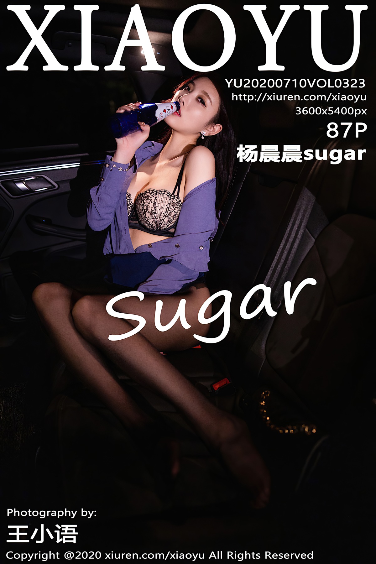 [XIAOYU语画界] VOL.323 杨晨晨sugar