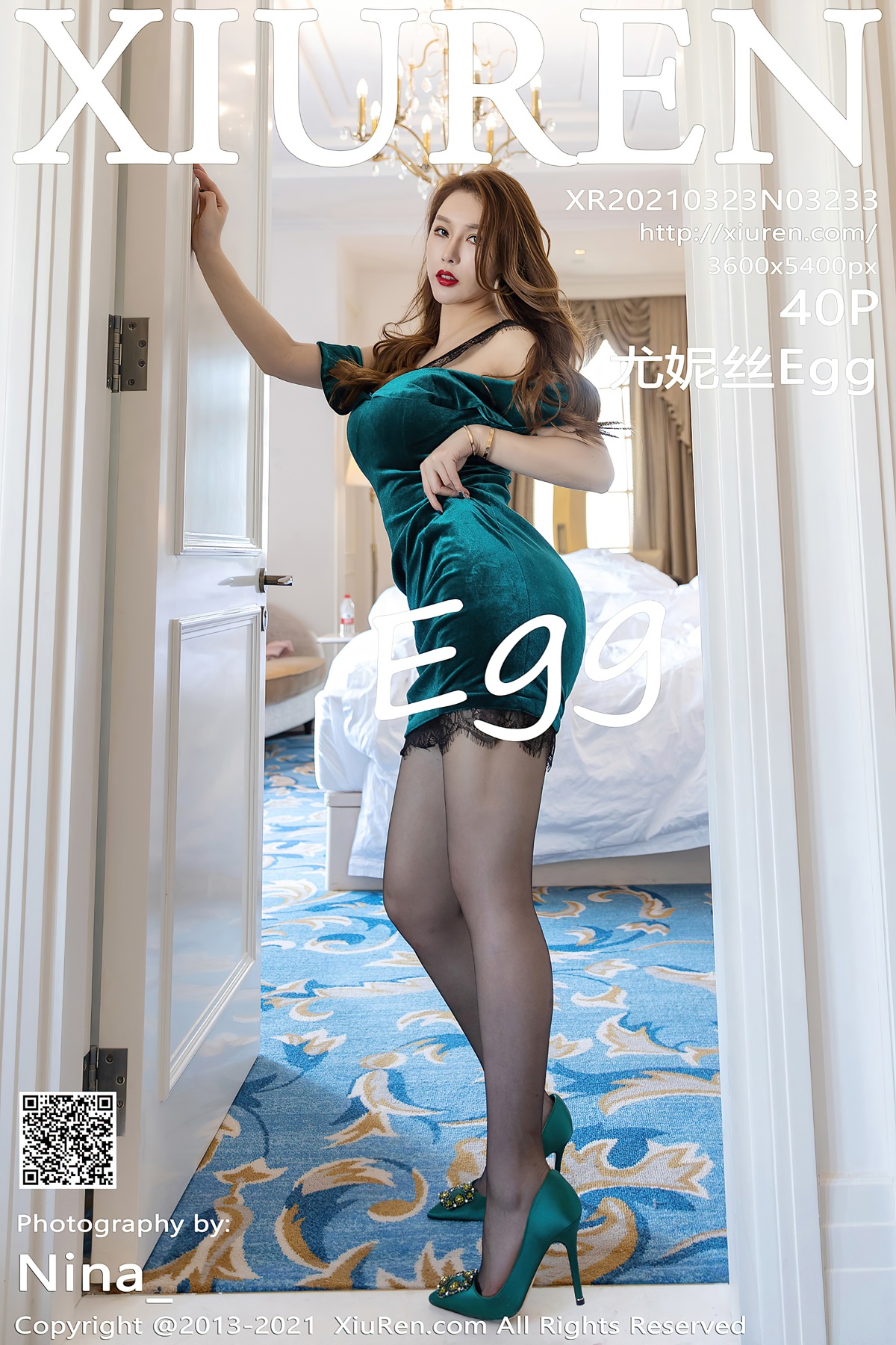 [XiuRen秀人网] No.3233 Egg_尤妮丝