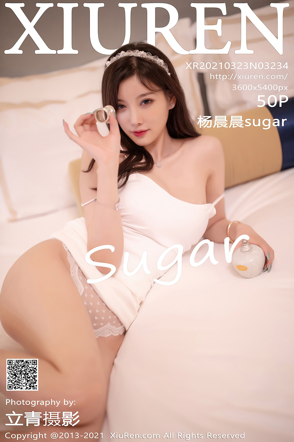 [XiuRen秀人网] No.3234 杨晨晨sugar