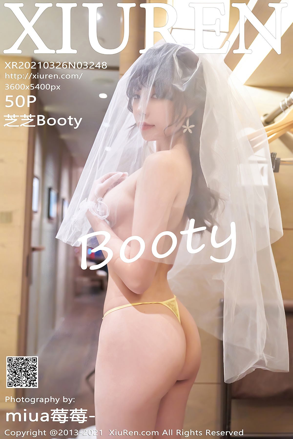 [XiuRen秀人网] No.3248 芝芝Booty