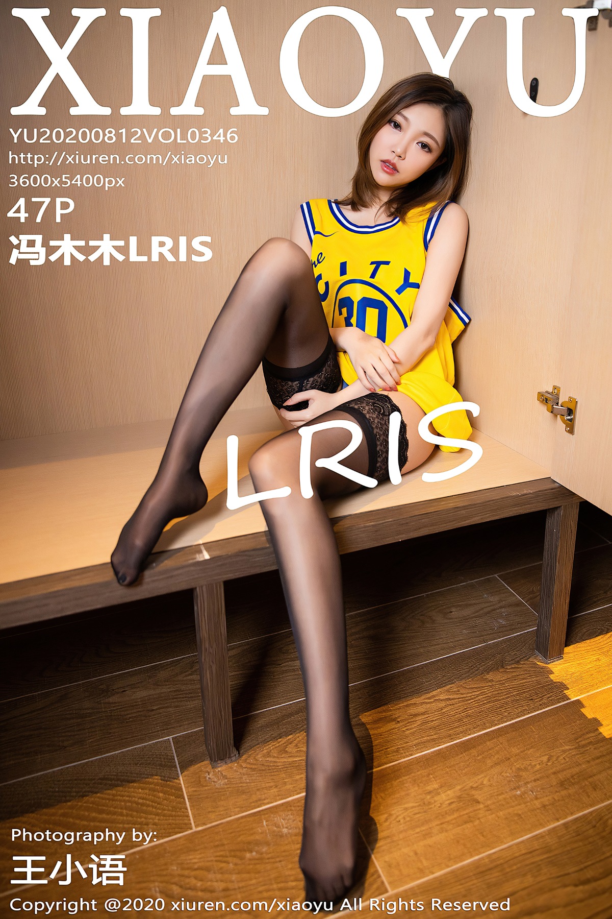 [XIAOYU语画界] VOL.346 冯木木LRIS