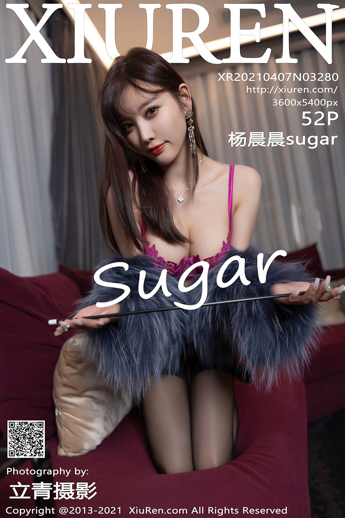 [XiuRen秀人网] No.3280 杨晨晨sugar