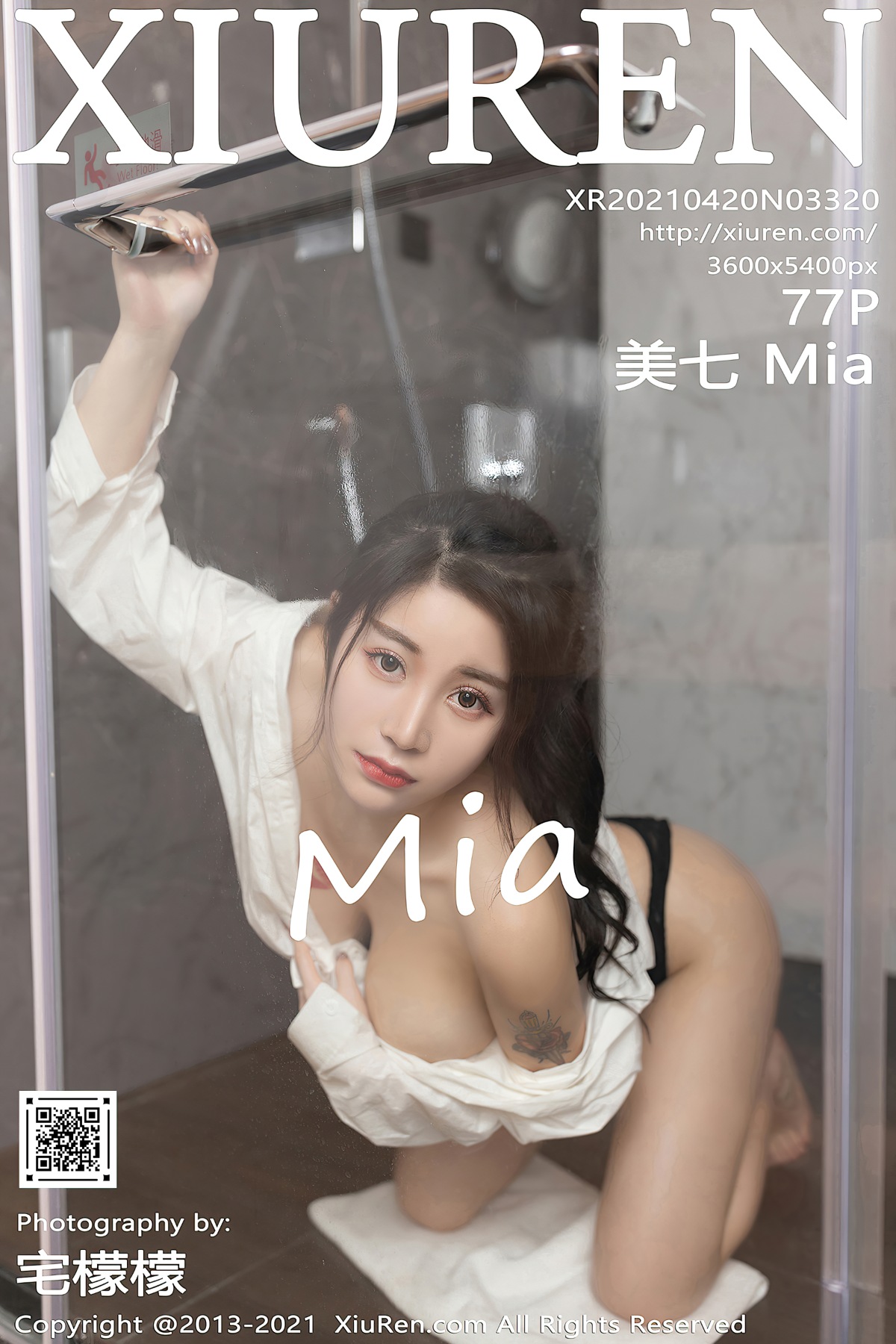 [XiuRen秀人网] No.3320 美七Mia