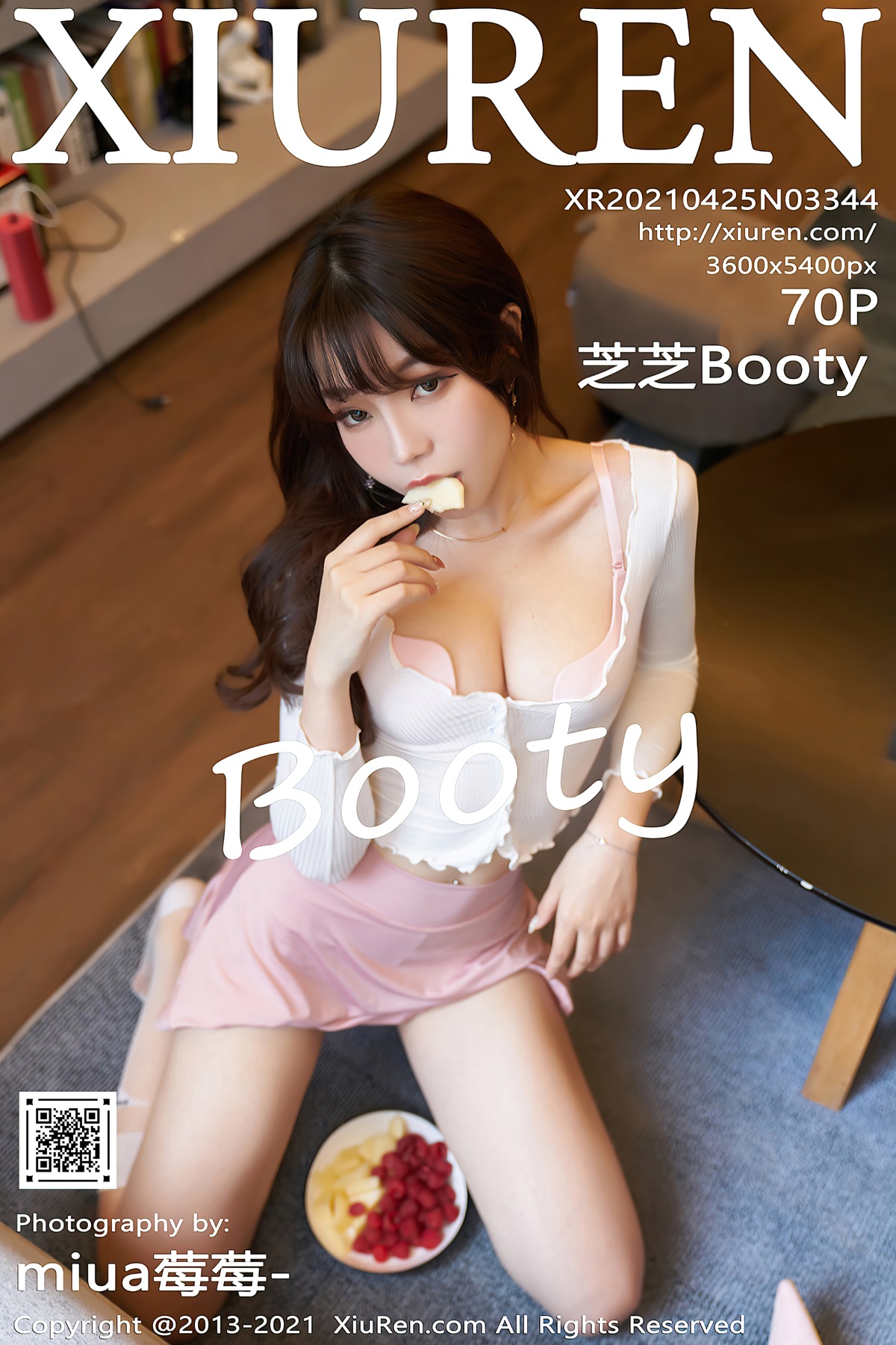 [XiuRen秀人网] No.3344 芝芝Booty