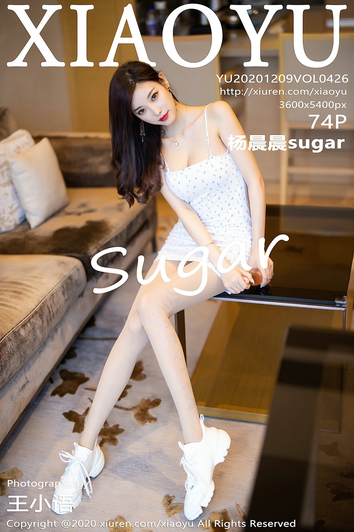 [XIAOYU语画界] VOL.426 杨晨晨sugar