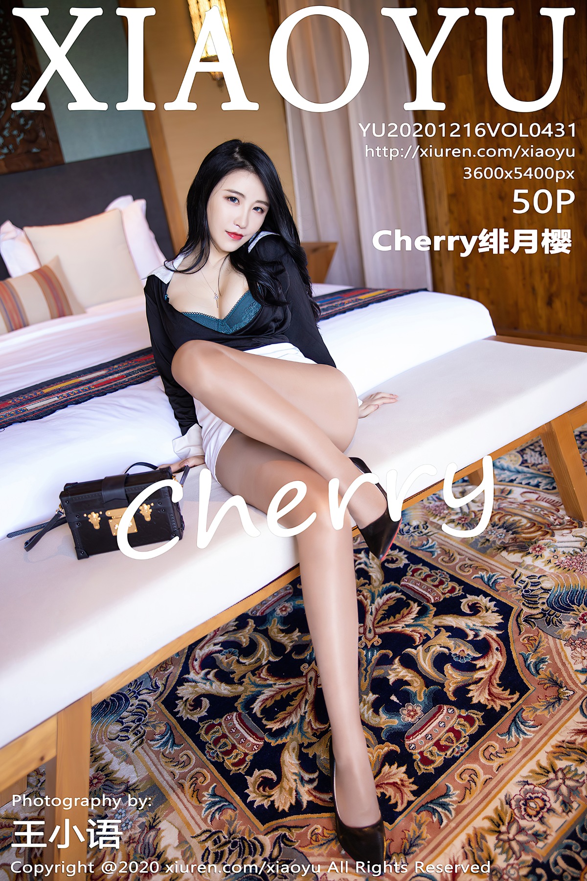 [XIAOYU语画界] VOL.431 绯月樱-Cherry