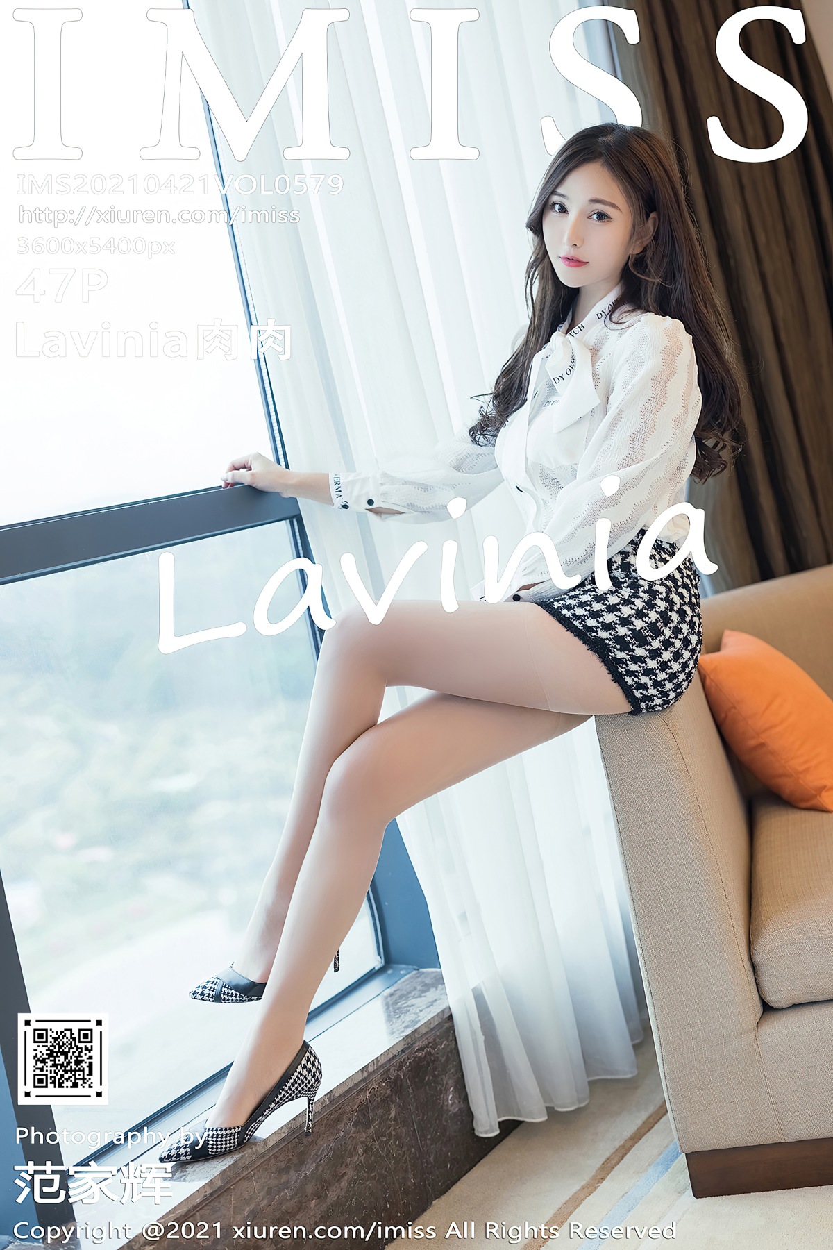 [IMISS爱蜜社] VOL.579 Lavinia肉肉