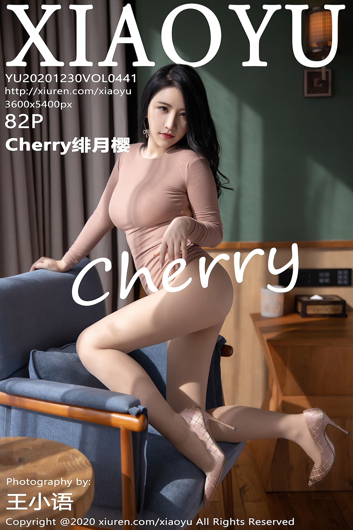 [XIAOYU语画界] VOL.441 绯月樱-Cherry