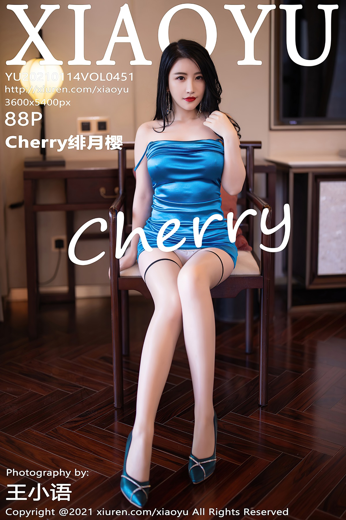 [XIAOYU语画界] VOL.451 绯月樱-Cherry