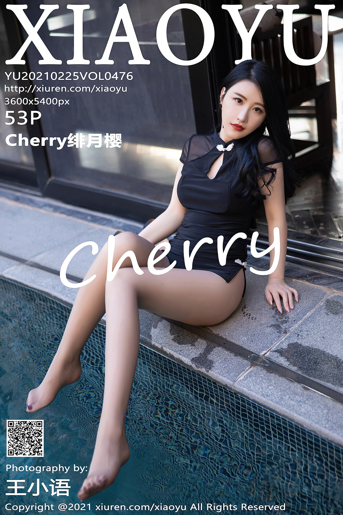 [XIAOYU语画界] VOL.476 绯月樱-Cherry