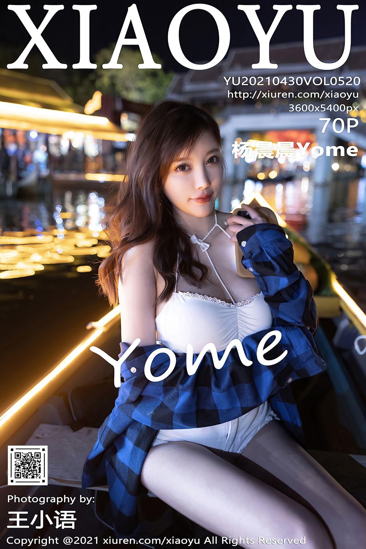 [XIAOYU语画界] VOL.520 杨晨晨Yome