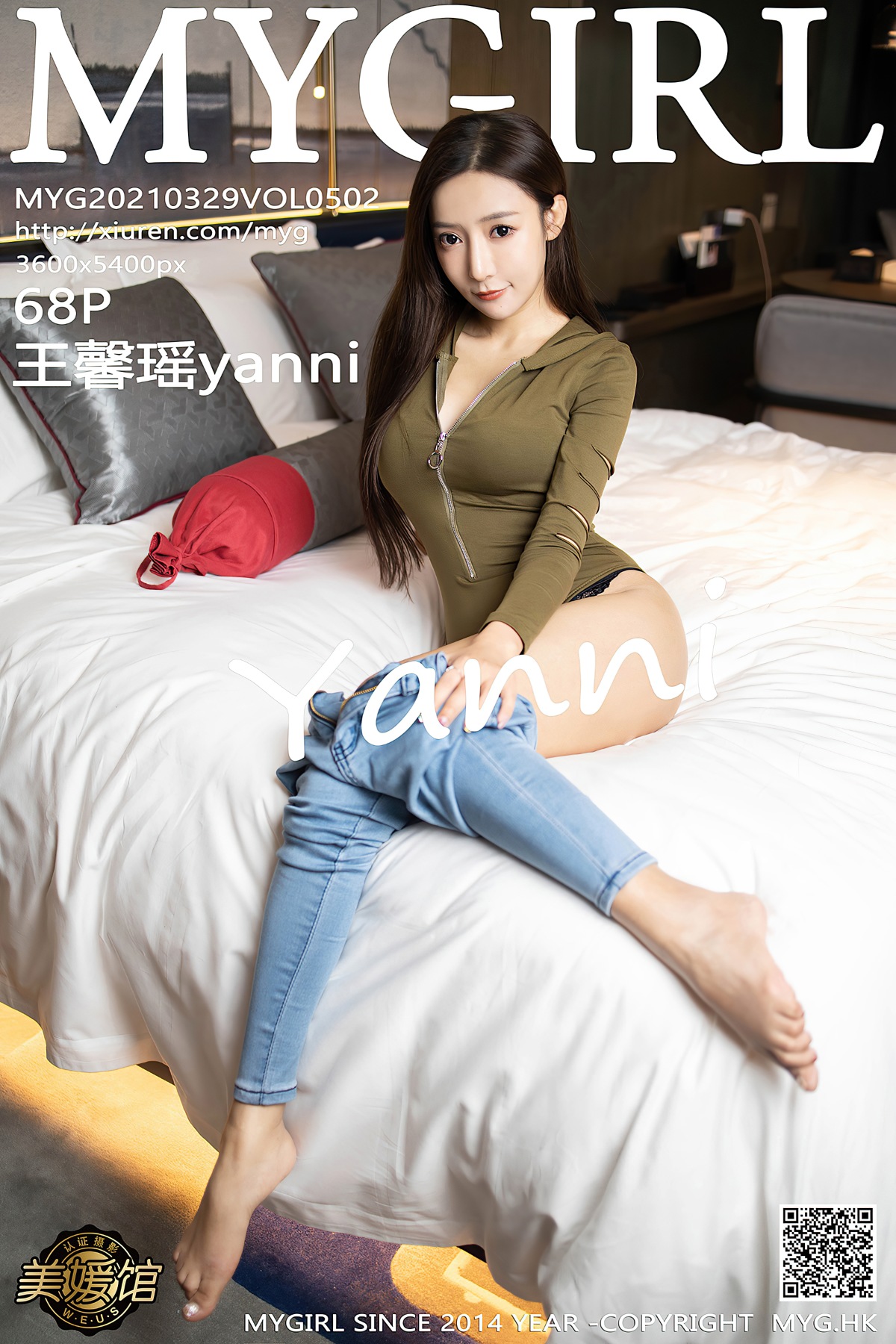 [MyGirl美媛馆] VOL.502 王馨瑶yanni