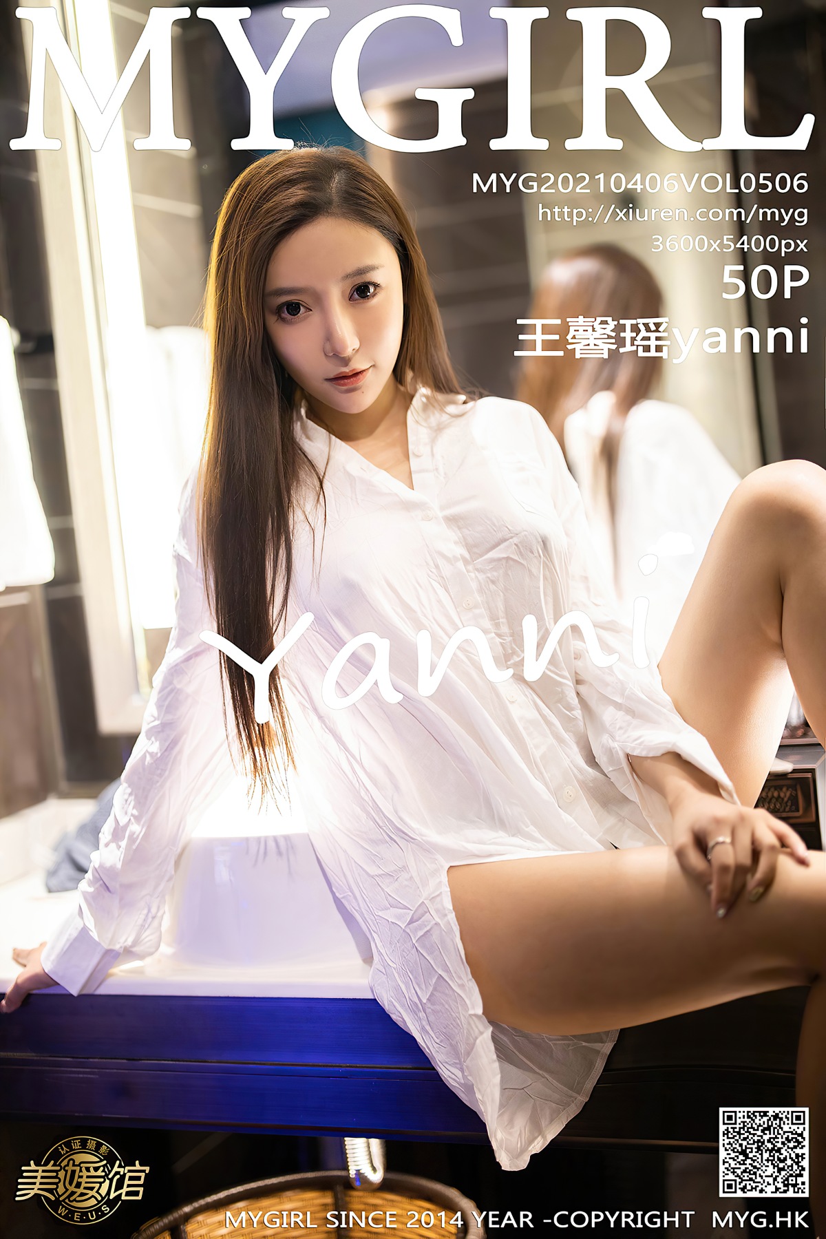 [MyGirl美媛馆] VOL.506 王馨瑶yanni