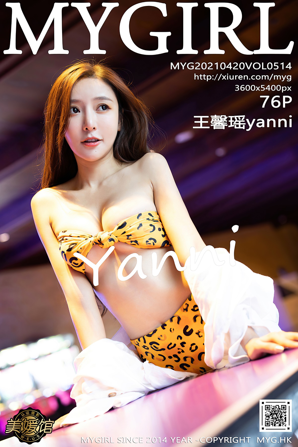 [MyGirl美媛馆] VOL.514 王馨瑶yanni