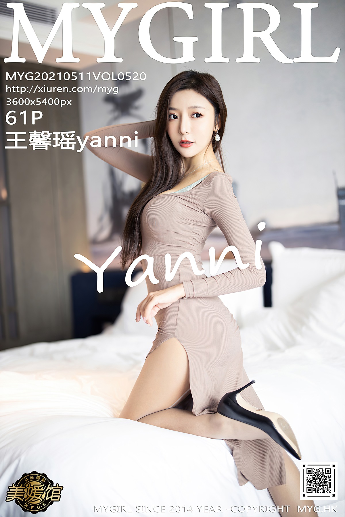 [MyGirl美媛馆] VOL.520 王馨瑶yanni