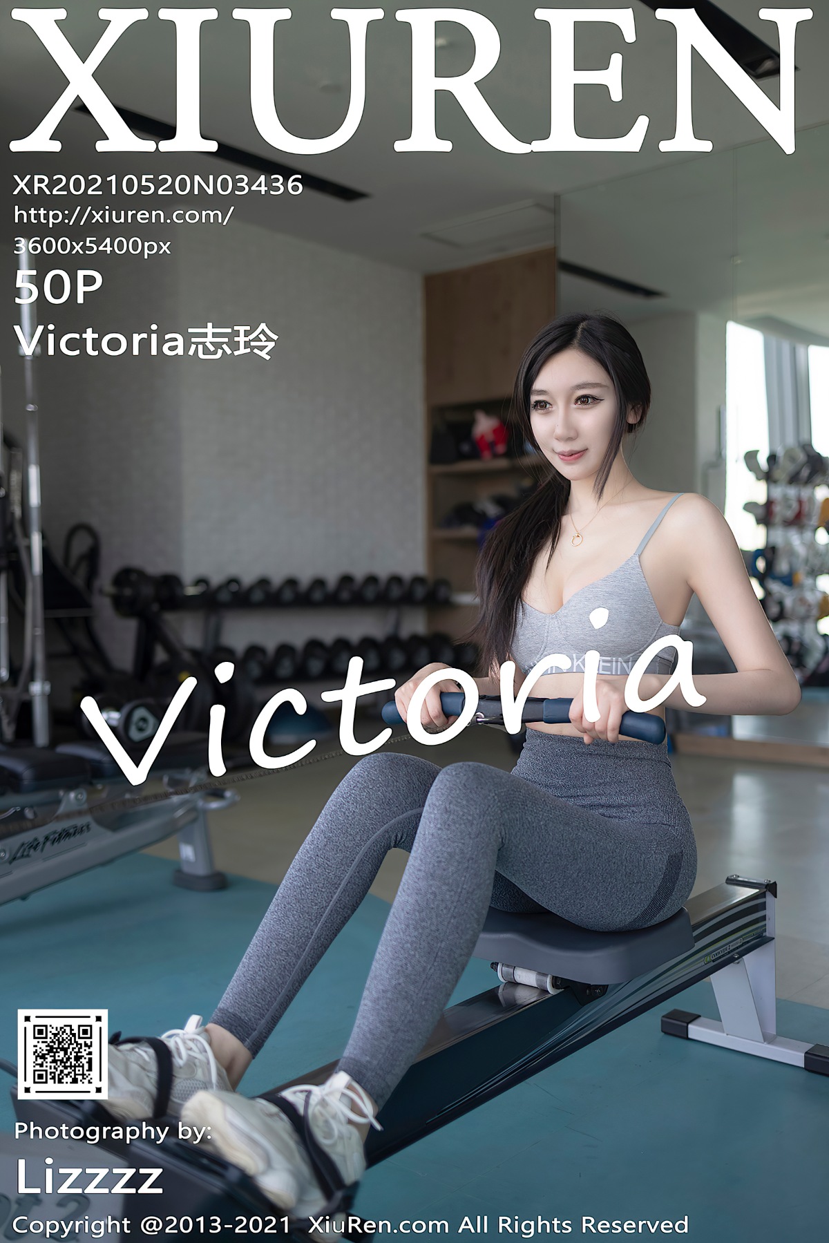 [XiuRen秀人网] No.3436 Victoria志玲