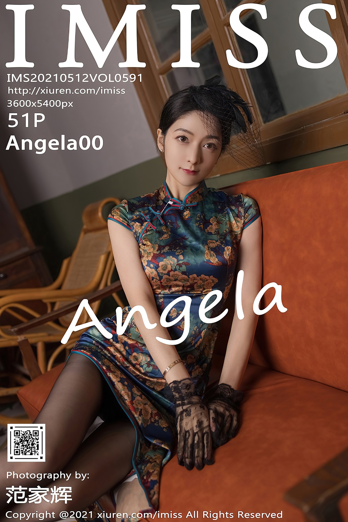 [IMISS爱蜜社] VOL.591 Angela00