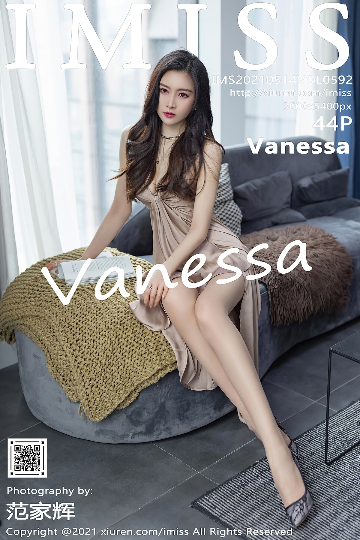 [IMISS爱蜜社] VOL.592 Vanessa