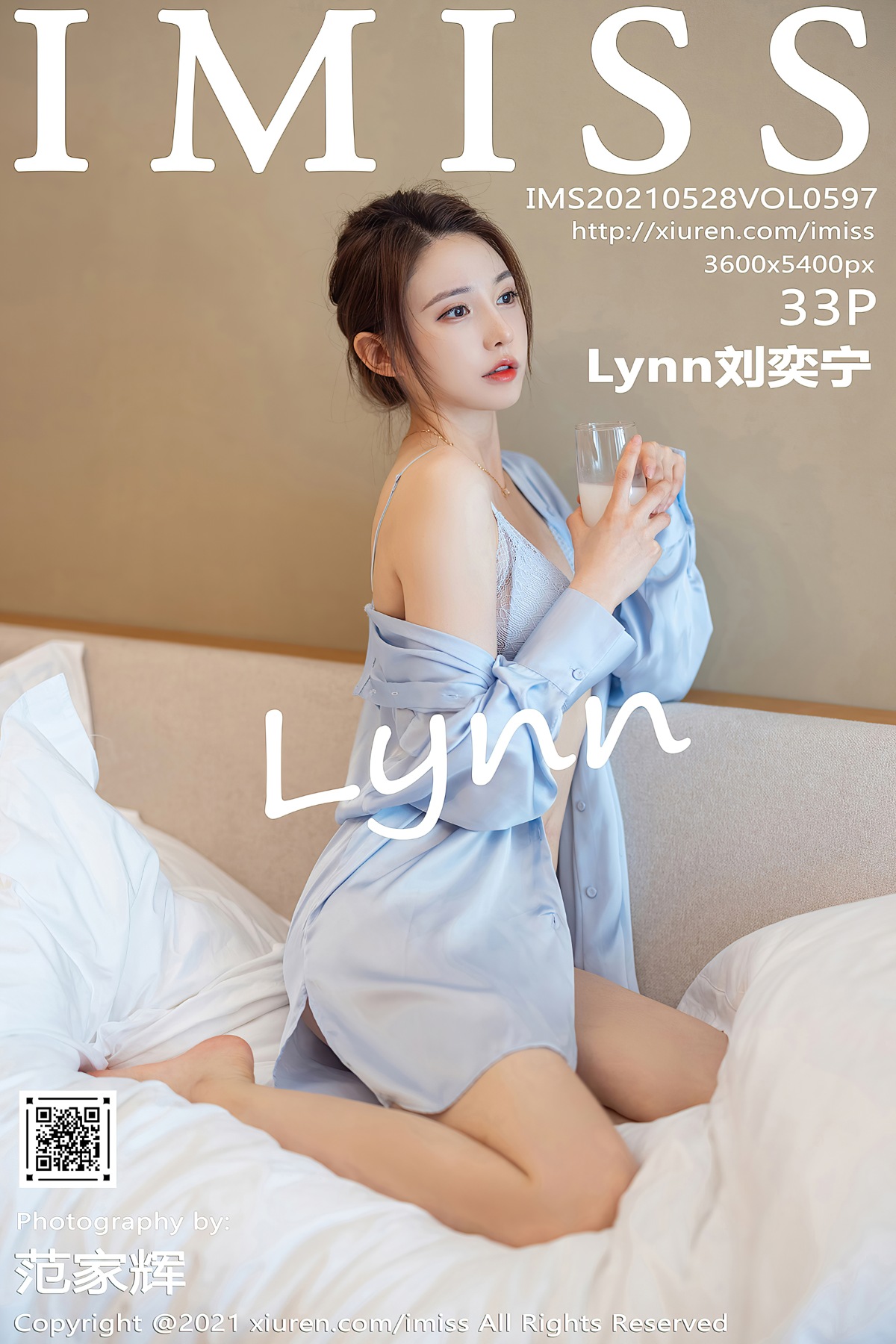 [IMISS爱蜜社] VOL.597 Lynn刘奕宁