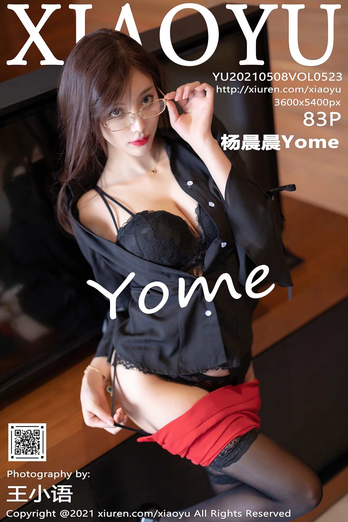 [XIAOYU语画界] VOL.523 杨晨晨Yome