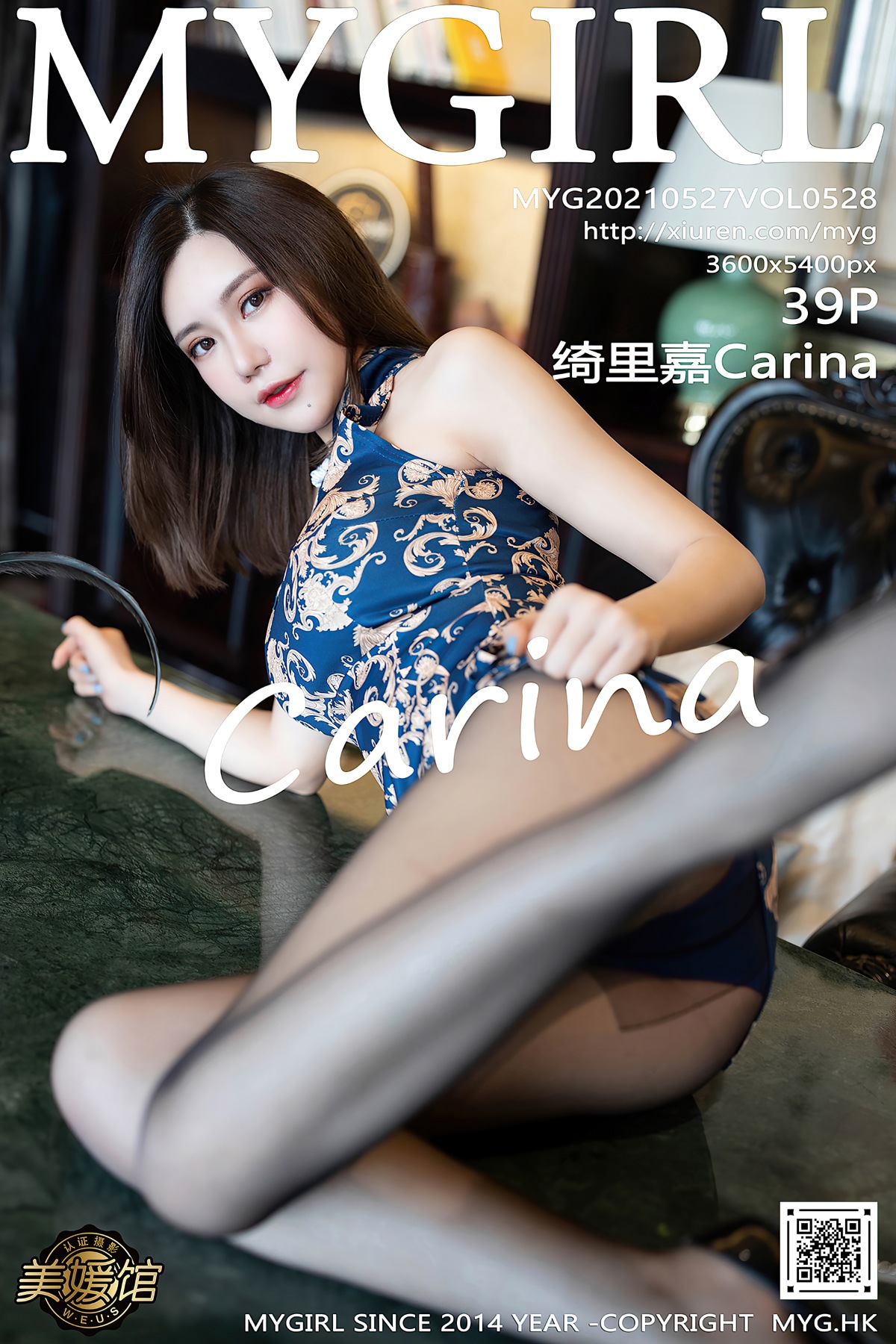 [MyGirl美媛馆] VOL.528 绮里嘉Carina