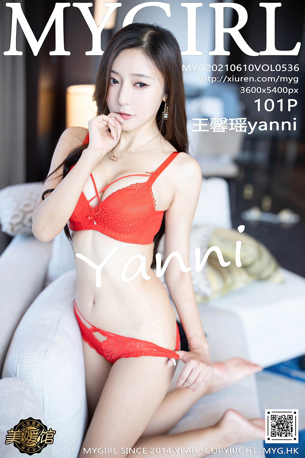 [MyGirl美媛馆] VOL.536 王馨瑶yanni