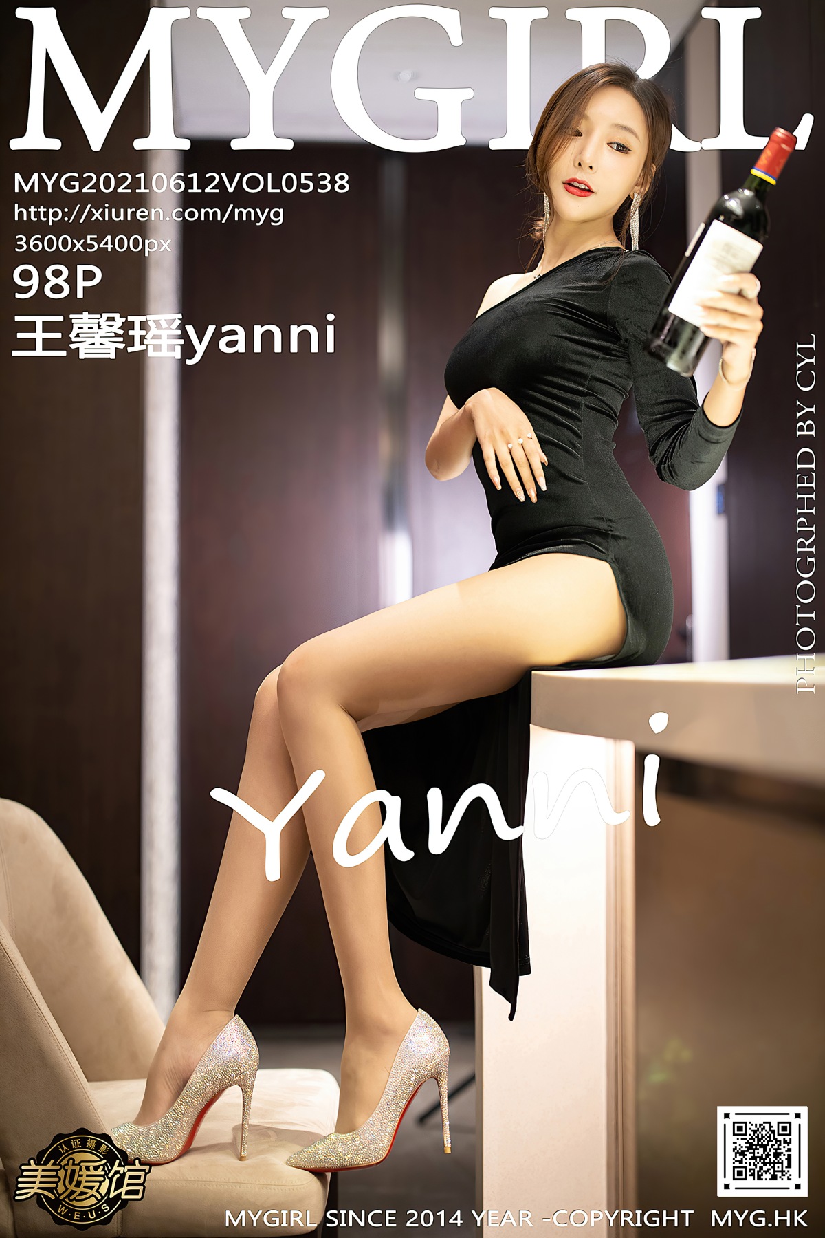 [MyGirl美媛馆] VOL.538 王馨瑶yanni