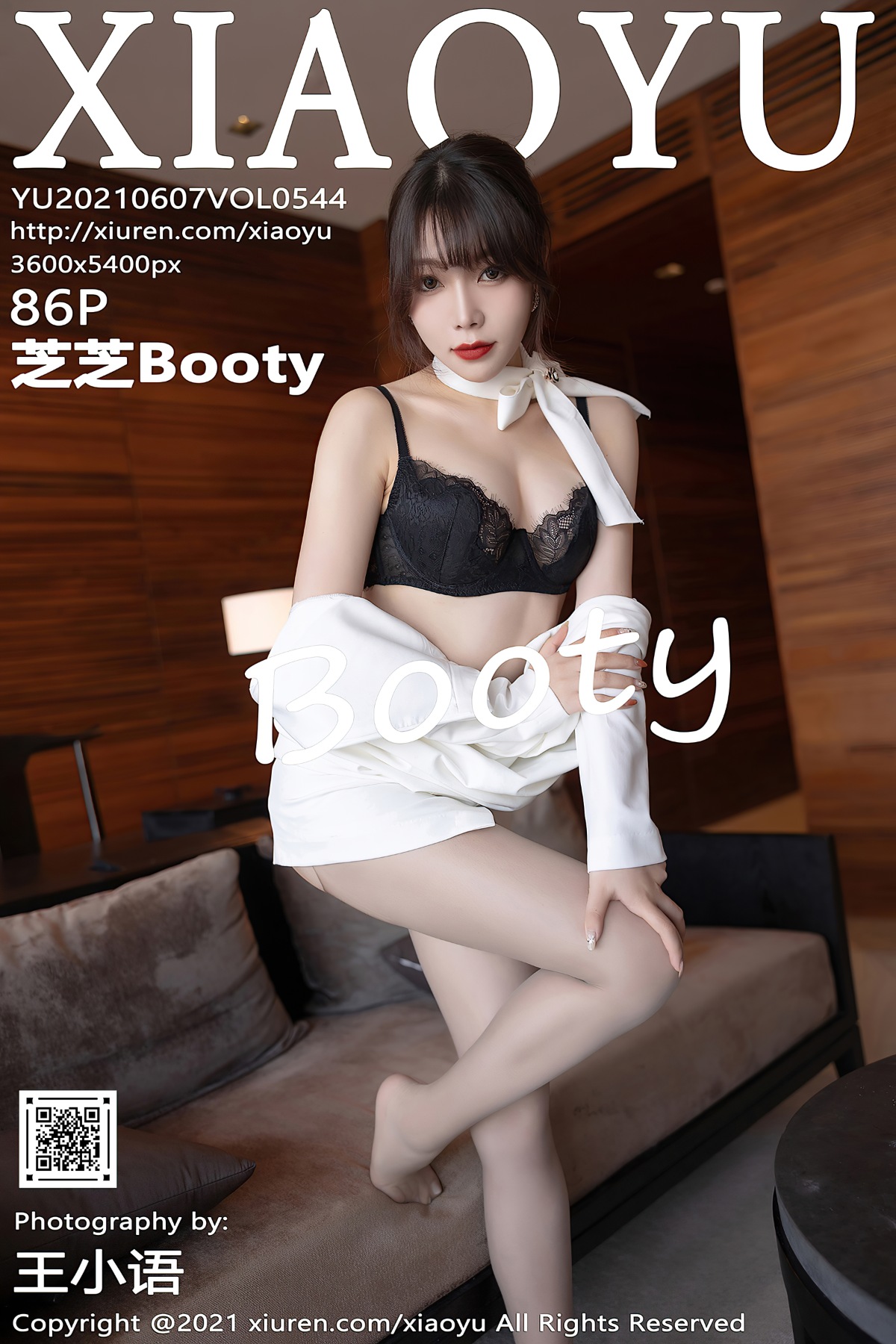 [XIAOYU语画界] VOL.544 芝芝Booty