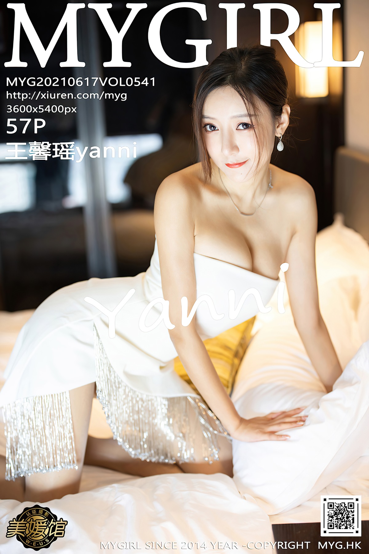 [MyGirl美媛馆] VOL.541 王馨瑶yanni