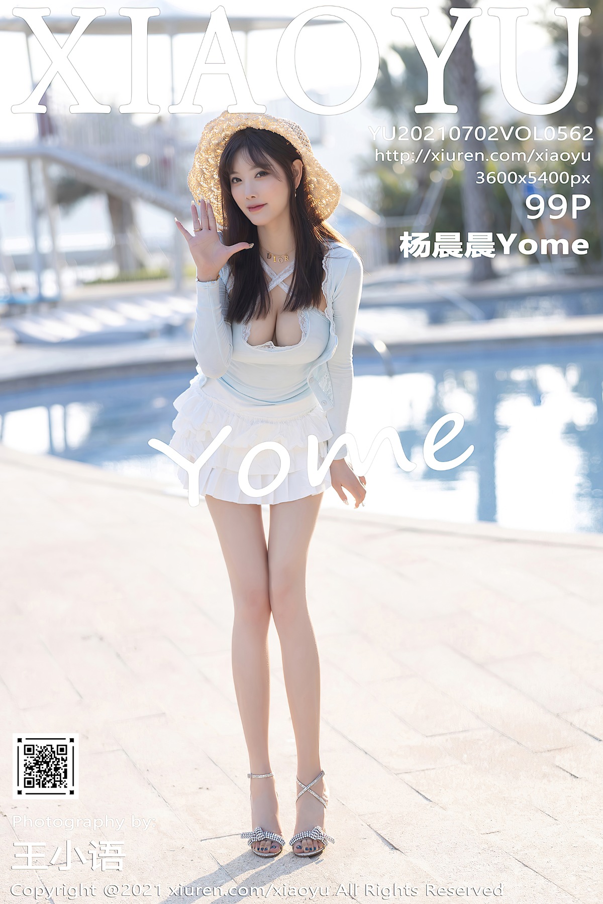 [XIAOYU语画界] VOL.562 杨晨晨Yome