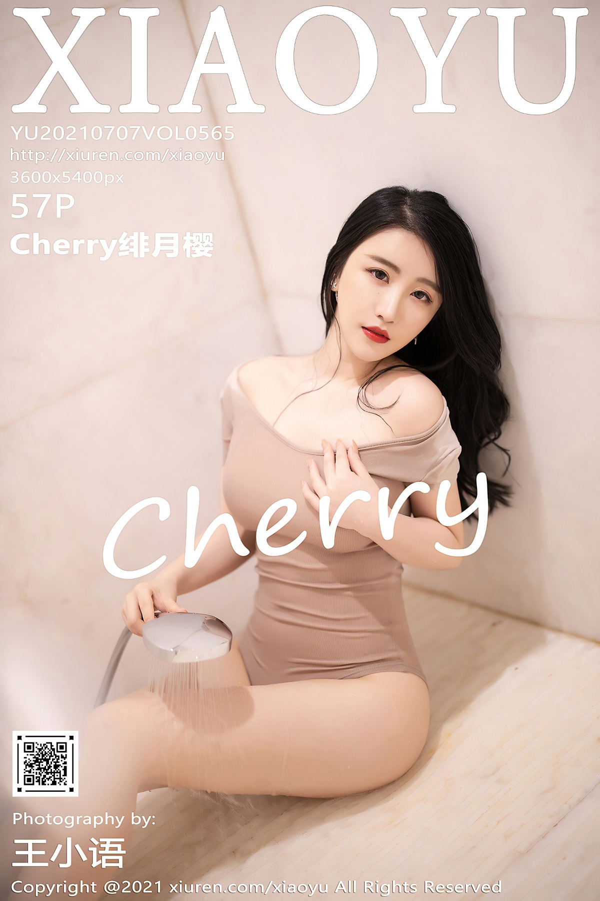 [XIAOYU语画界] VOL.565 Cherry绯月樱