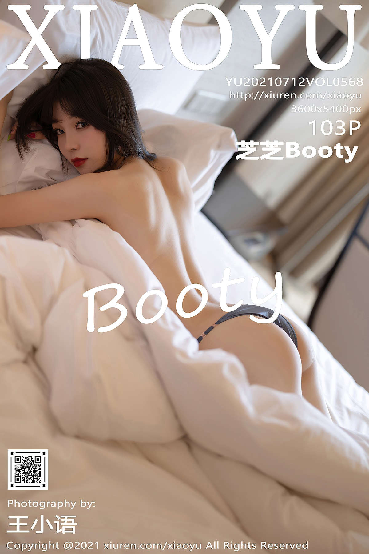 [XIAOYU语画界] VOL.568 芝芝Booty