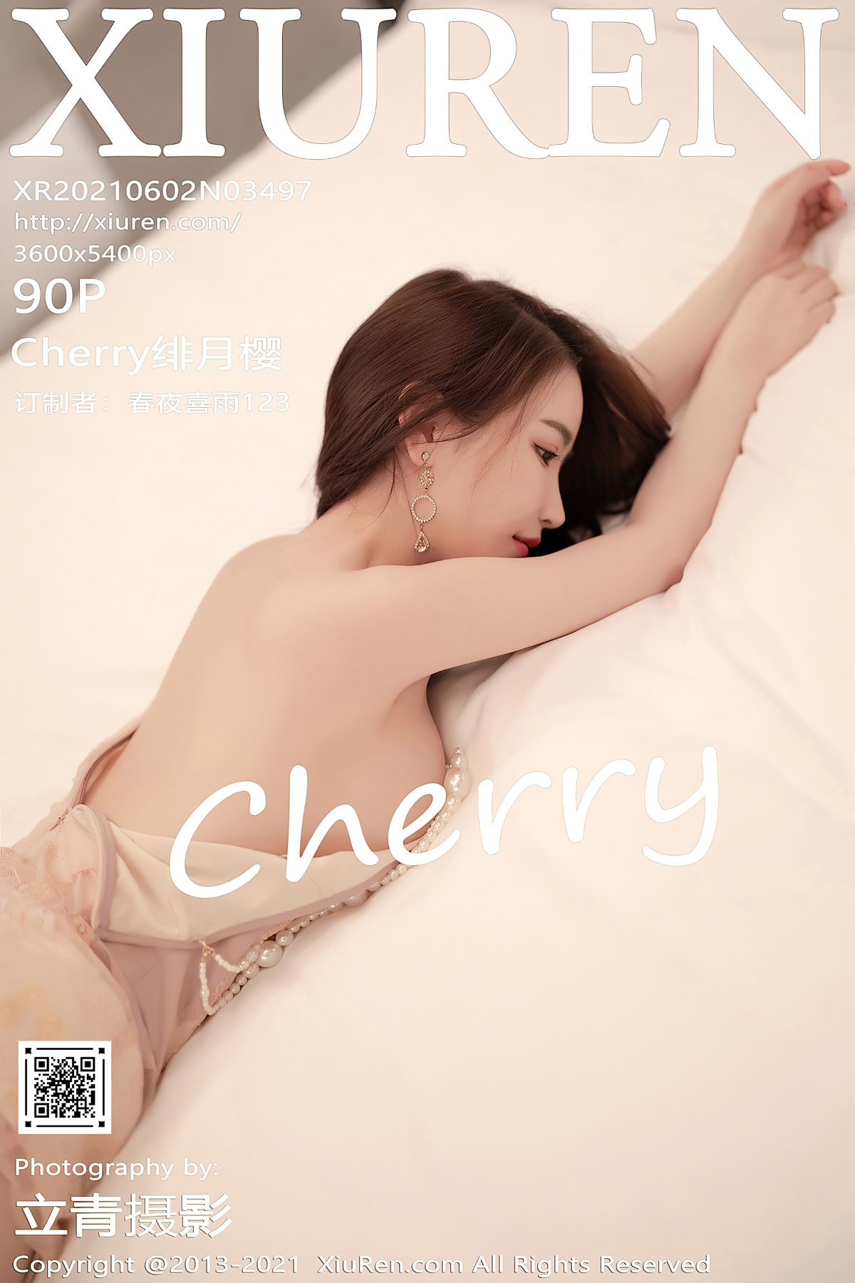 [XiuRen秀人网] No.3497 Cherry绯月樱