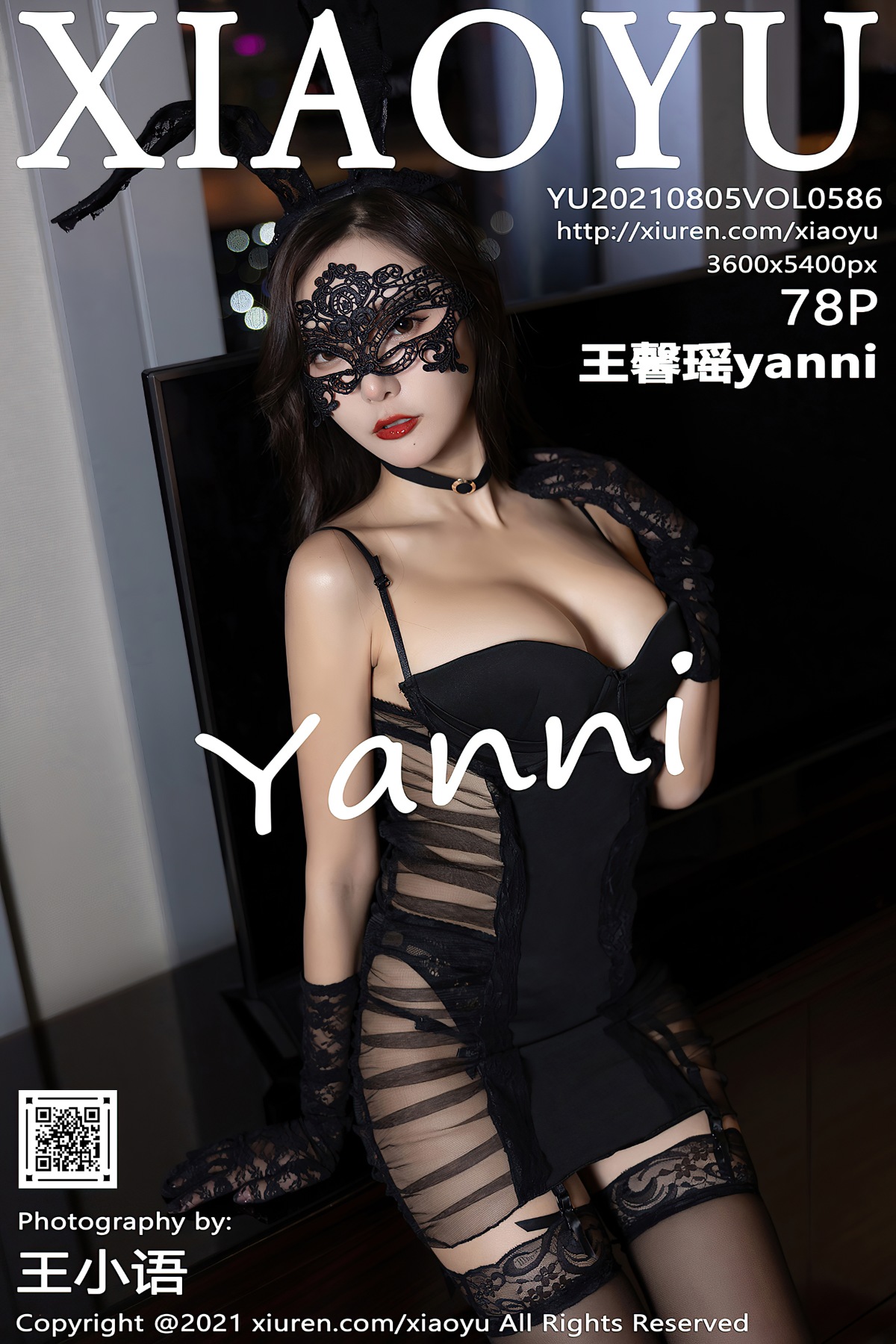 [XIAOYU语画界] VOL.586 王馨瑶yanni