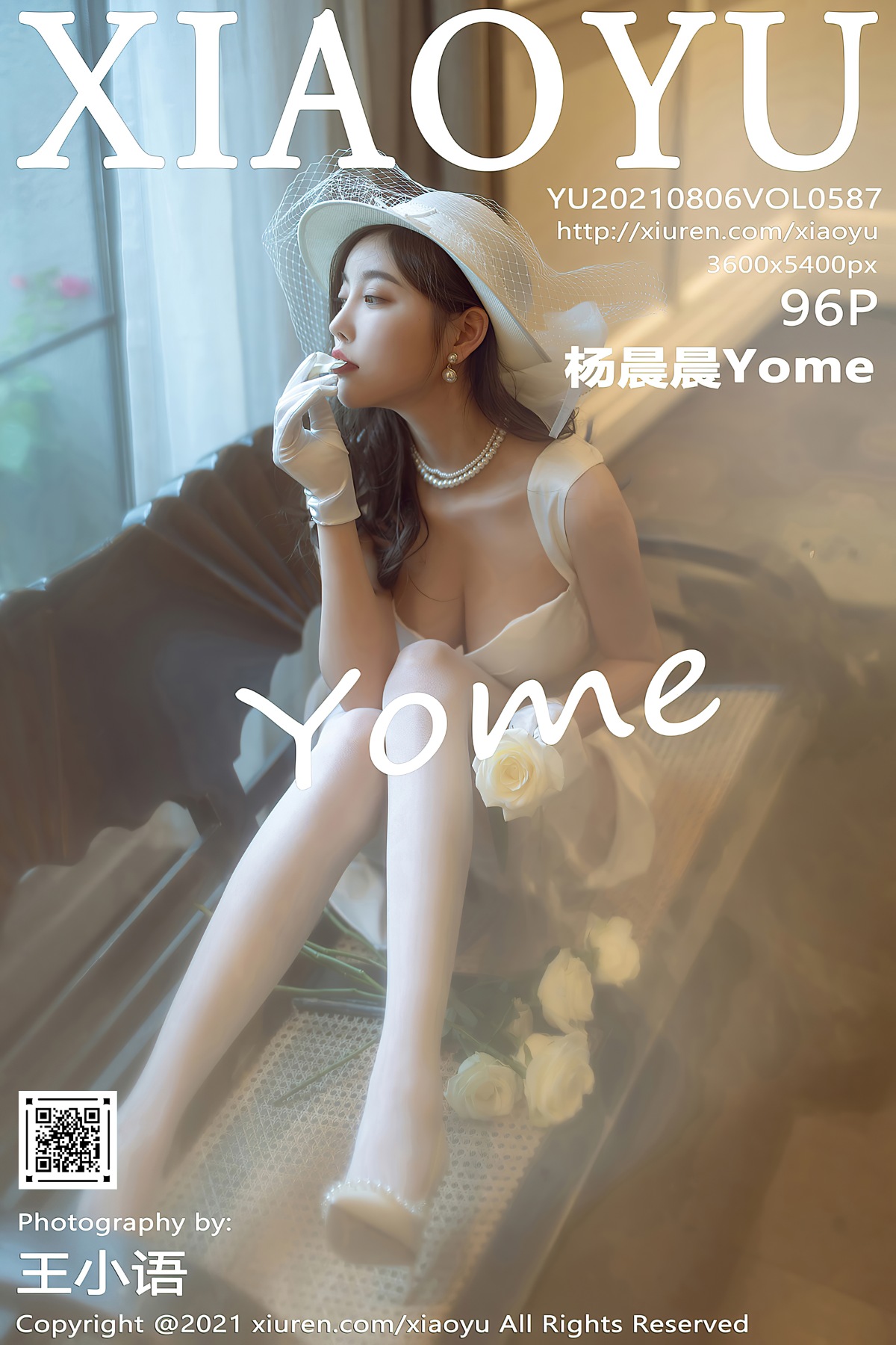 [XIAOYU语画界] VOL.587 杨晨晨Yome