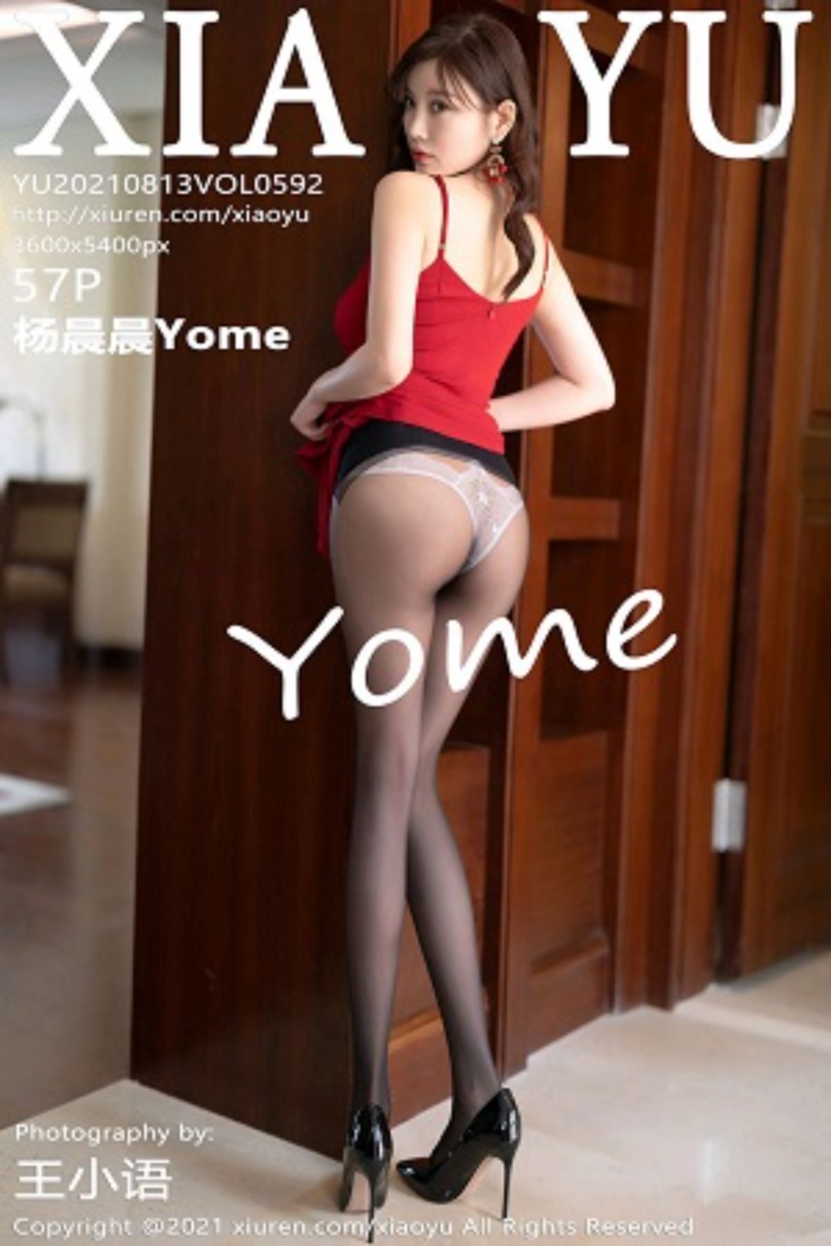 [XIAOYU语画界] VOL.592 杨晨晨Yome