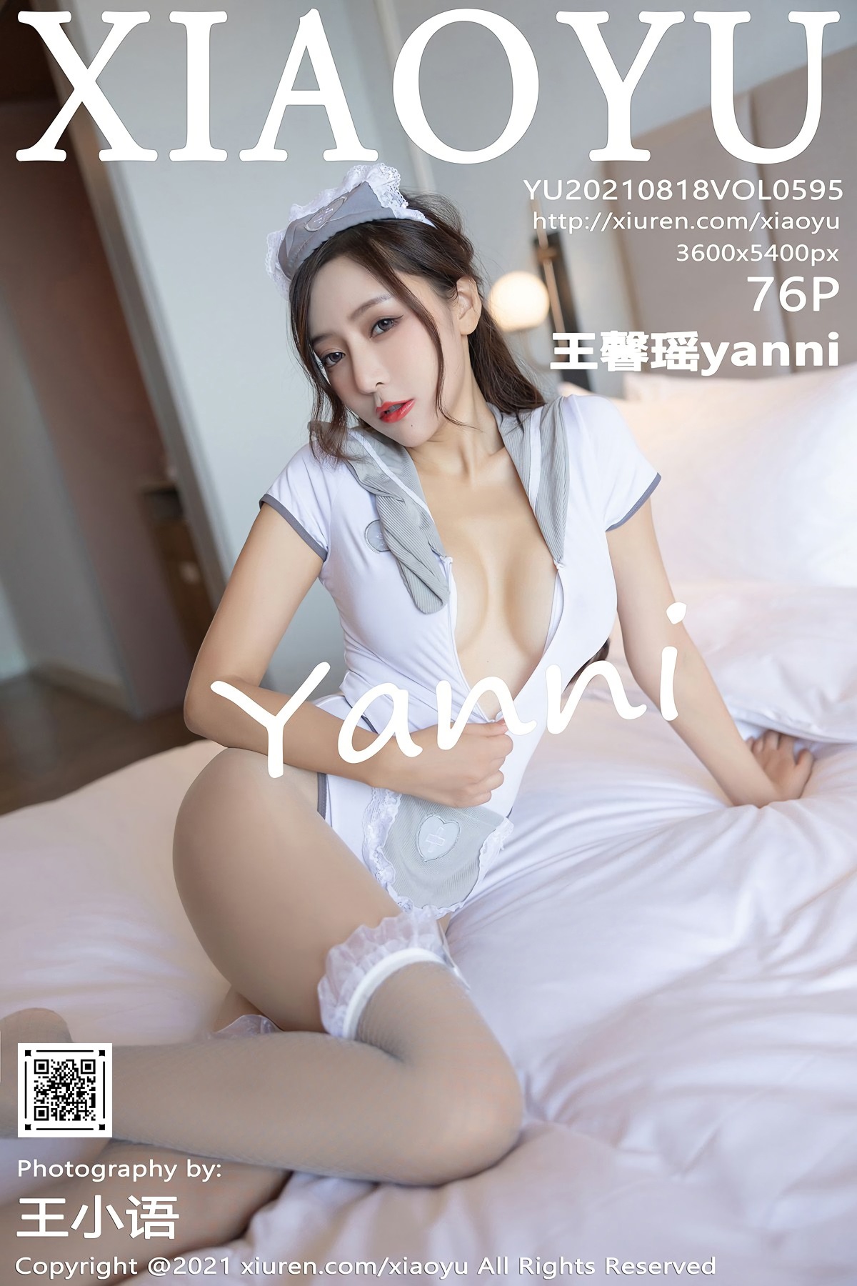 [XIAOYU语画界] VOL.595 王馨瑶yanni