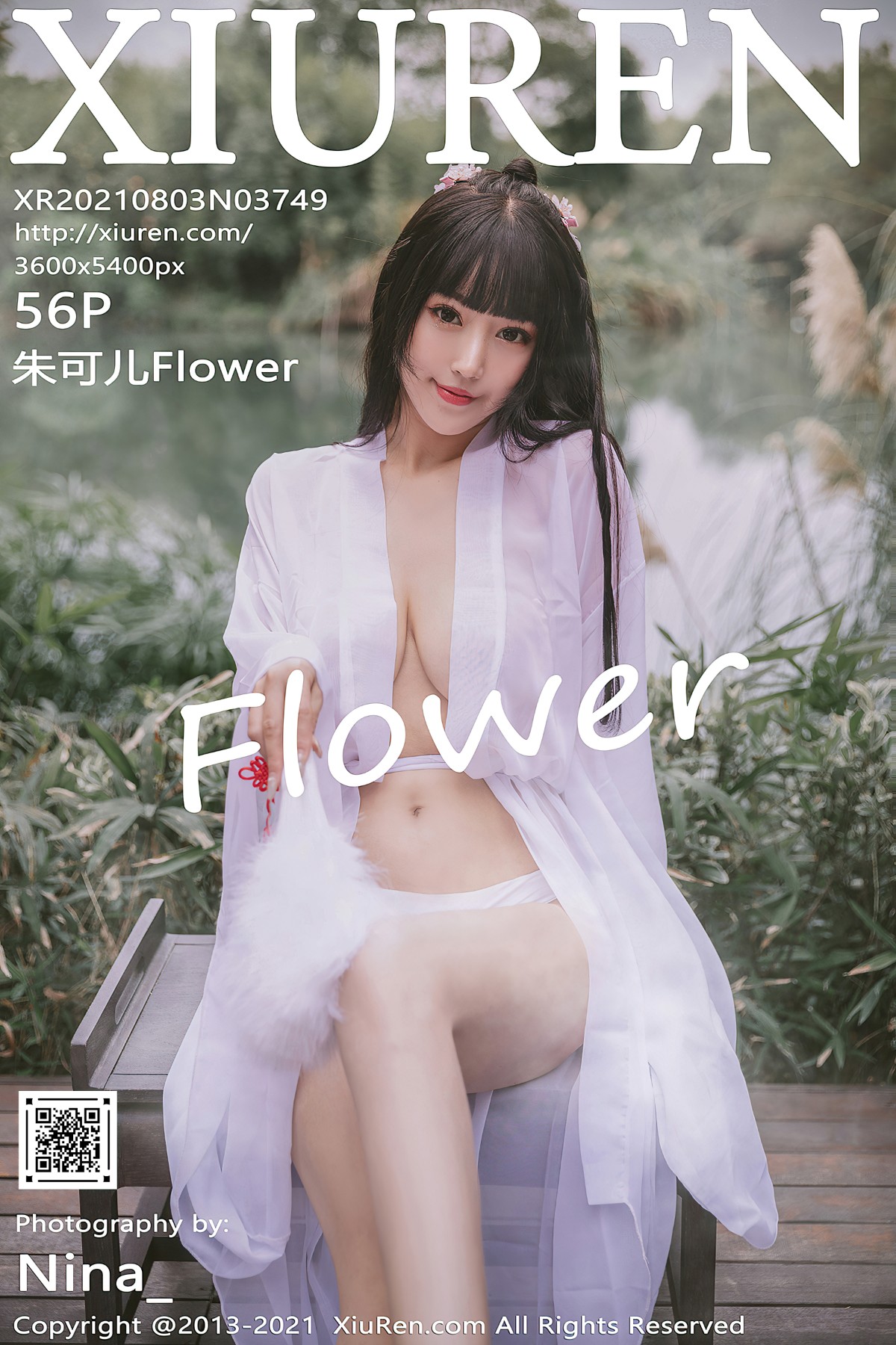 [Xiuren秀人网] 2021.08.03 NO.3749 朱可儿Flower