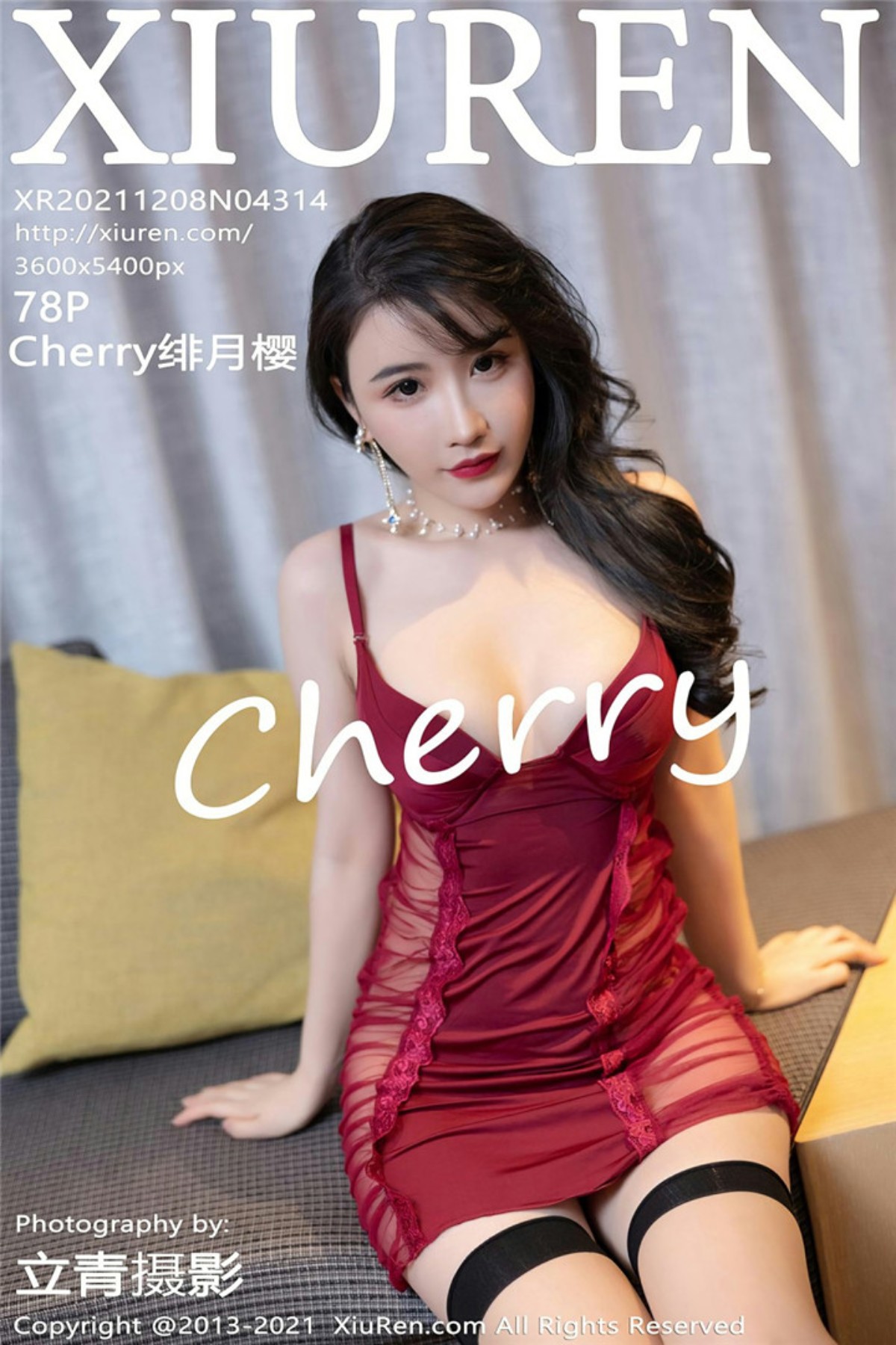 [Xiuren秀人网] 2021.12.08 NO.4314 Cherry绯月樱