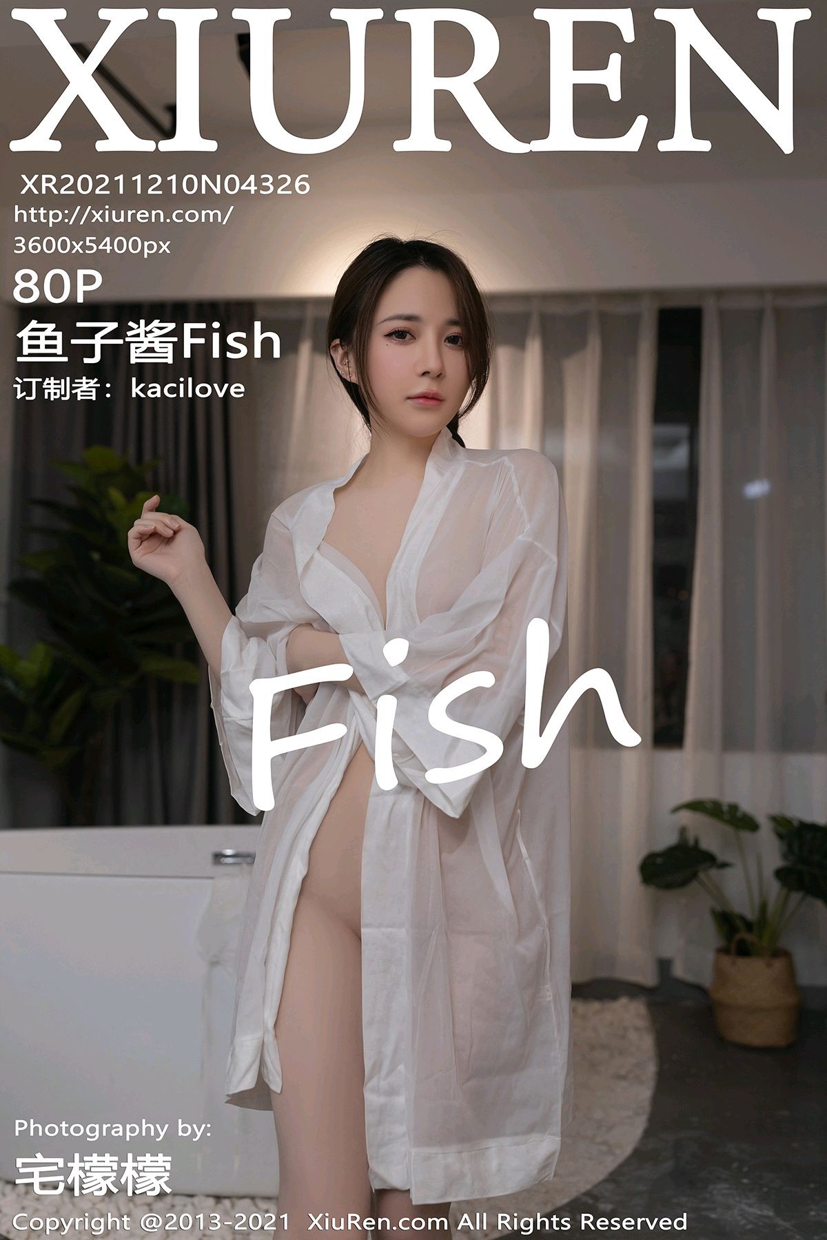 [Xiuren秀人网] 2021.12.10 NO.4326 鱼子酱Fish