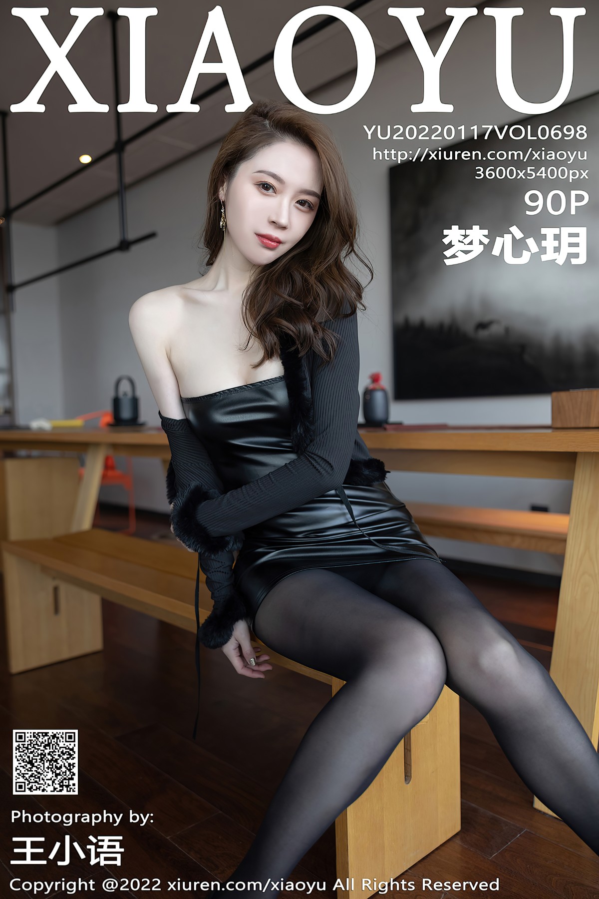 [XIAOYU语画界] 2022.01.17 VOL.698 梦心玥